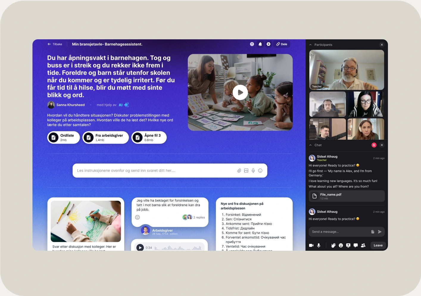 Online classroom with course activities and video meeting